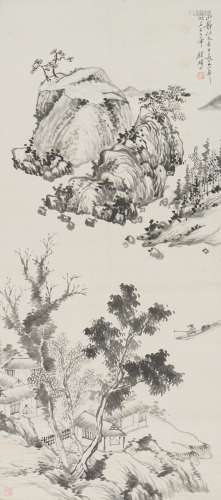 Gu LinShi: ink on paper 'landscape' painting