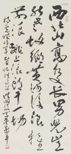 Dong ShouPing: ink on paper 'Running script' calligraphy