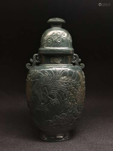 HETIAN JADE EGG-SHELL BOTTLE