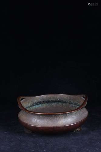 RED COPPER BINAURAL CENSER