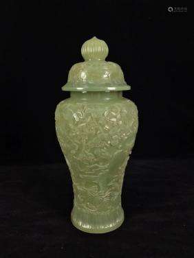 YELLOW JADE CARVED VASE WITH COVER