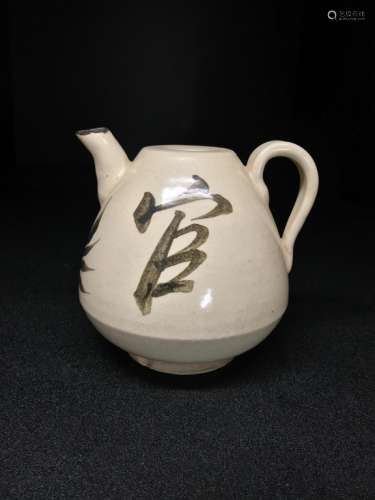 CI ZHOU YAO TEAPOT