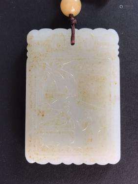 HETIAN JADE ZIGANG PLAQUE