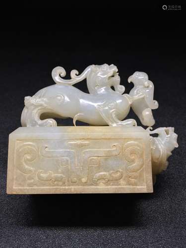 HETIAN JADE SEAL