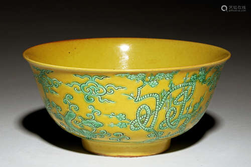 YELLOW GROUND 'DRAGON' BOWL