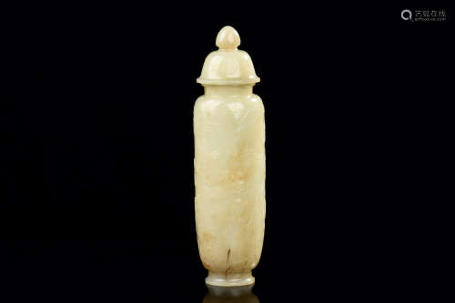 JADE CARVED 'PEOPLE' BOTTLE VASE WITH COVER