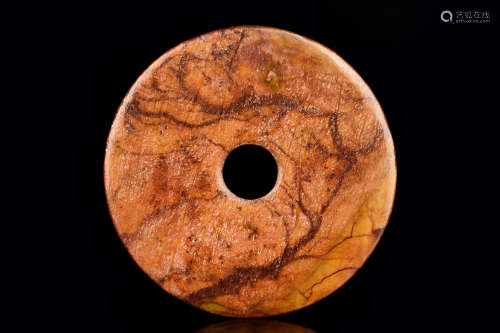 RED JADE BI DISC