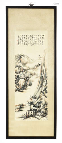ZHANG DAQIAN: FRAMED INK AND COLOR ON PAPER PAINTING 'LANDSCAPE SCENERY'