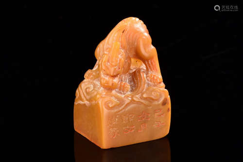 TIANHUANG SOAPSTONE CARVED STAMP SEAL 'MYTHICAL BEAST'