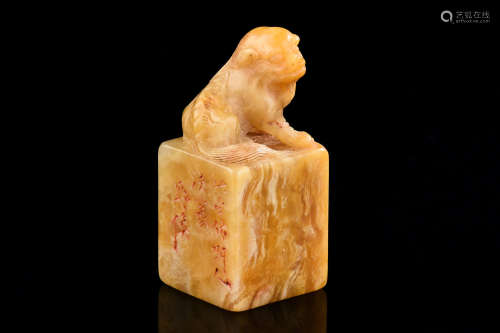 TIANHUANG SOAPSTONE CARVED STAMP SEAL 'LION'