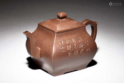 GU JINGZHOU: YIXING ZISHA TEAPOT