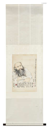 ZHANG DAQIAN: INK AND COLOR ON PAPER PAINTING 'SELF PORTRAIT'