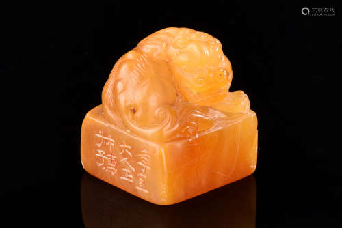 TIANHUANG SOAPSTONE CARVED STAMP SEAL 'MYTHICAL BEAST'