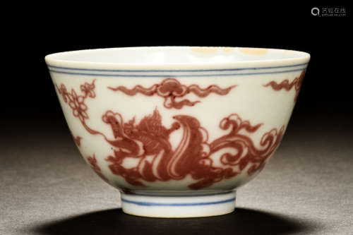 BLUE AND WHITE UNDERGLAZED RED 'DRAGON' CUP