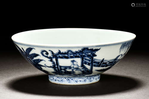 BLUE AND WHITE 'PEOPLE' BOWL