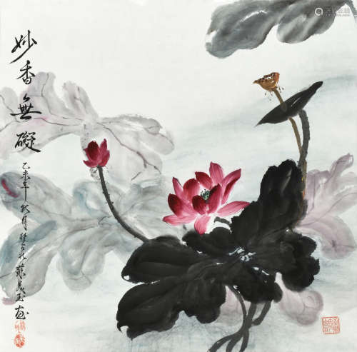 SU MEIYU: INK AND COLOR ON PAPER PAINTING 'LOTUS FLOWERS'