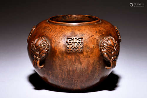 BRONZE JAR WITH INSCRIPTION AND FOUR HANDLES
