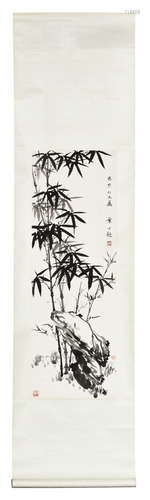 YE GONGCHAO: INK ON PAPER PAINTING 'BAMBOO GROVE'