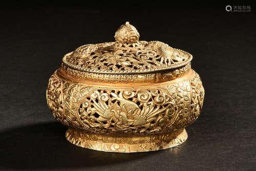 GILT SILVER 'MYTHICAL BEASTS' INCENSE BURNER