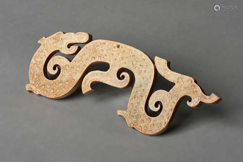 ARCHAIC JADE CARVED 'DRAGON' PENDANT