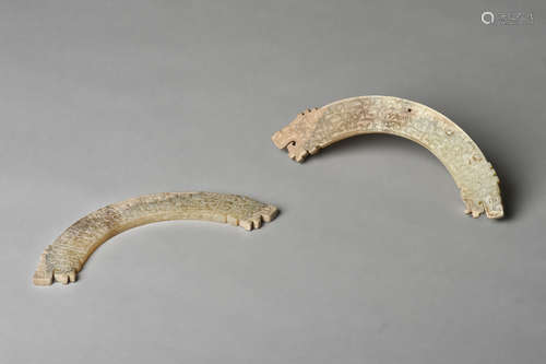 PAIR OF ARCHAIC JADE CARVED ORNAMENTS, HUANG