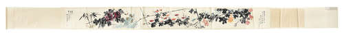 TANG YUN AND WANG XUETAO: INK AND COLOR ON PAPER HANDSCROLL