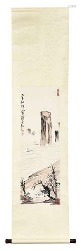 QI BAISHI: INK AND COLOR ON PAPER PAINTING 'LANDSCAPE SCENERY'