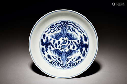 BLUE AND WHITE 'PHOENIX' DISH