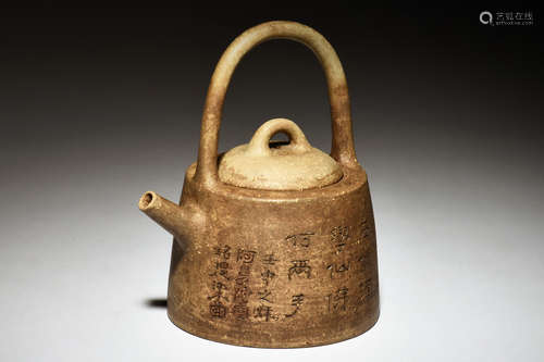 YIXING ZISHA 'CALLIGRAPHY' TEAPOT