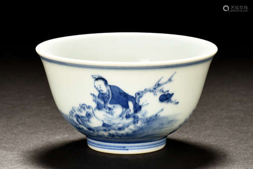 BLUE AND WHITE 'IMMORTAL' CUP