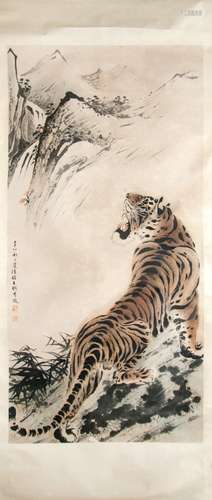 285. PAINT ON PAPER OF A TIGER