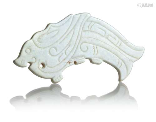 249. JADE CARVED CHIME SEGMENT, FISH SHAPE