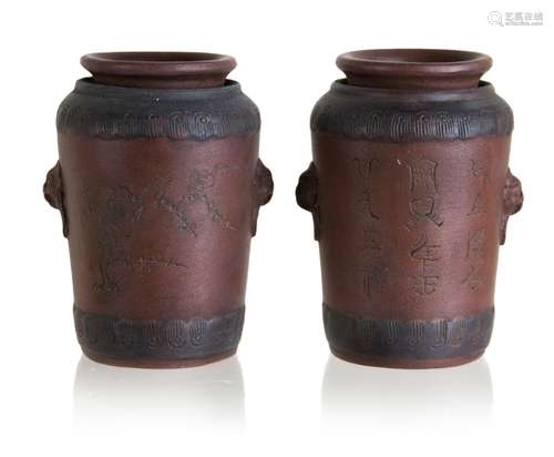 159. PAIR OF PURPLE CLAY VASES (REPUBLIC PERIOD)