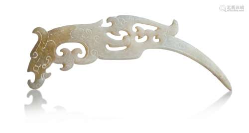 248. JADE CARVED COMBINATION OF BIRD AND DRAGON