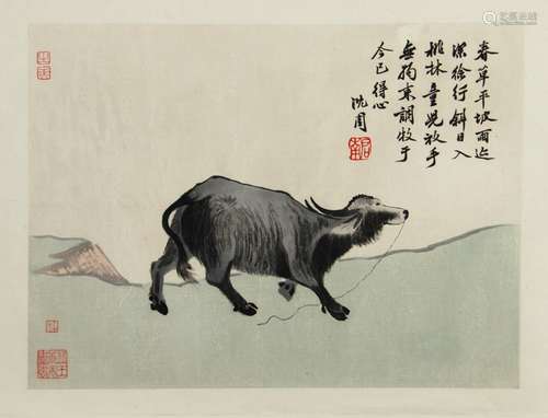 284. INK ON PAPER COW (SHEN ZHOU)