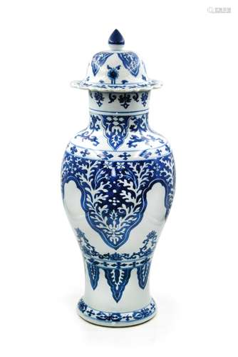 171. BLUE WHITE BANANA LEAF LIDDED JAR