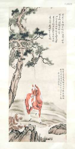 286. PAINT ON PAPER OF A RED HORSE; Pu Xin