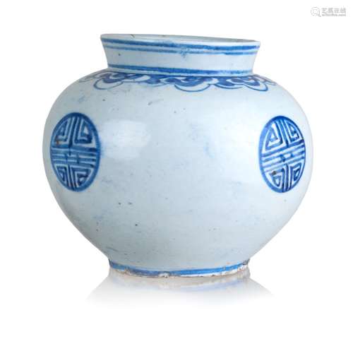 363. BLUE AND WHITE KOREAN MOON JAR