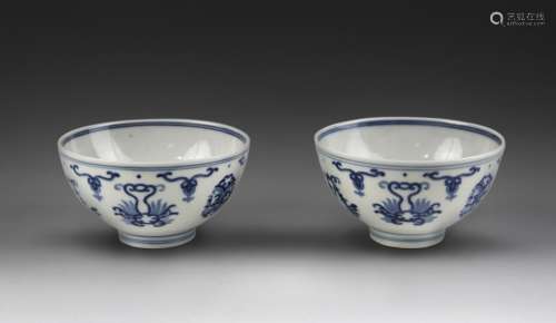 181. PAIR OF IMPERIAL BLUE AND WHITE BOWLS; JIAQING