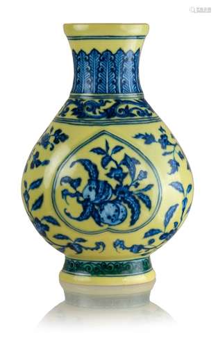 164. IMPERIAL YELLOW AND BLUE PEACH VASE;YONGZHENG MARK