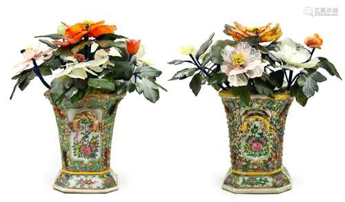 293. PAIR OF STONE CARVED FLOWER PLANTERS