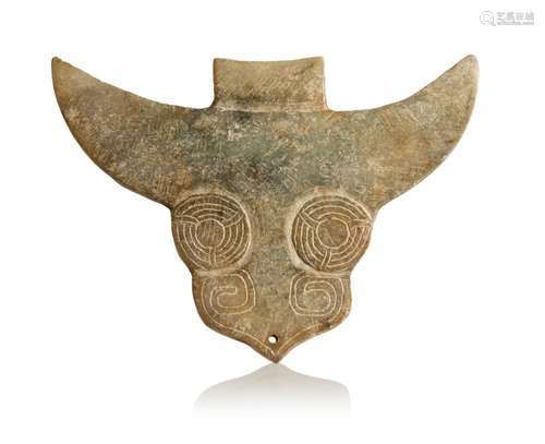 251. JADE CARVED COW HEAD