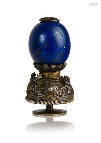 301. LAPIS LAZULI OFFICERS CAP FINIAL; QING DYNASTY