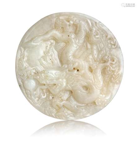 246. CARVED JADE ROUND PLAQUE WITH DRAGON