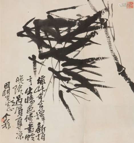 An Ink on Paper of Bamboo by Wang Ge Yi
