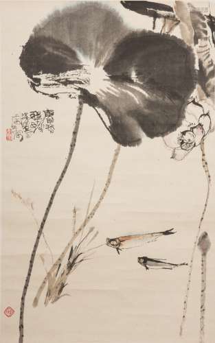 Painting of Lotus and fish by Cheng Shifa