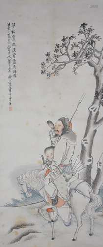 An Ink and Color on Paper of Father and Son Traveling on Horseback