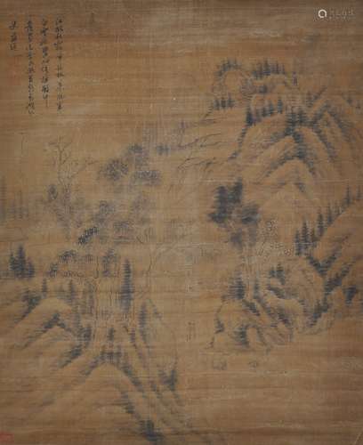 An Ink on Paper of landscape by Lan Ying (1585-1664)