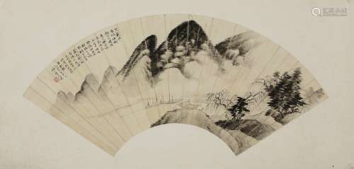 An Ink on Paper Fan of Landscape by He Tian Jian
