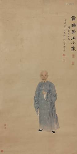 Portrait of Ruan Yuan by Wang Xue Hao